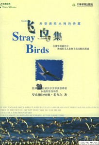 20100422101636253363777